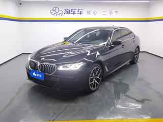 宝马5系 530Li 