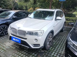 宝马X3 20i 2.0T 自动 X设计套装 