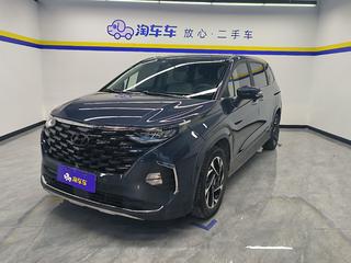 现代库斯途 2.0T 自动 智爱旗舰版TOP-Premium 