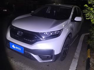 CR-V 1.5T 