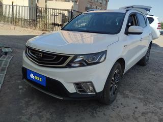 吉利远景SUV 1.3T 自动 旗舰型 