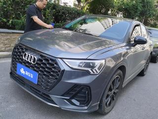 奥迪Q3 40TFSI 2.0T 自动 时尚动感型 