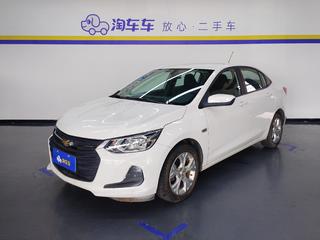 雪佛兰科沃兹 1.0T 