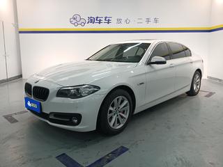 宝马5系 520Li 