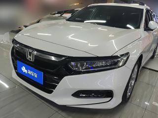 雅阁 1.5T 260TURBO精英版 