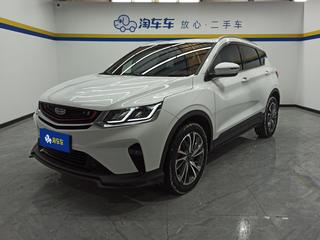 吉利缤越 1.5T 