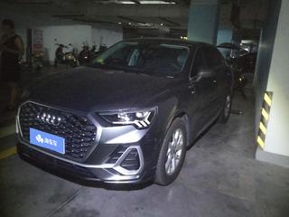 奥迪Q3 Sportback 35TFSI 1.4T 自动 进取型 