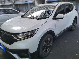 CR-V 1.5T 