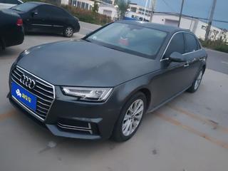 奥迪A4L 40TFSI 