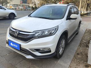 CR-V 2.0L 