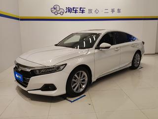 雅阁 1.5T 260TURBO豪华版 