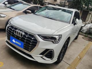 奥迪Q3 35TFSI 1.4T 自动 进取动感型 