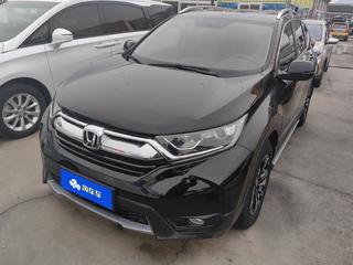 CR-V 1.5T 