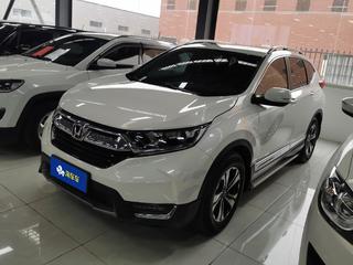 CR-V 1.5T 