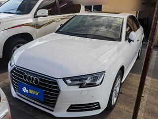 奥迪A4L 40TFSI 2.0T 自动 30周年进取型 