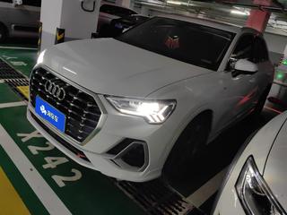 奥迪Q3 35TFSI 1.4T 自动 时尚动感型 