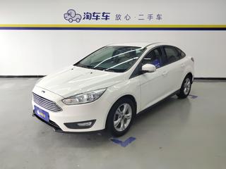 福特福克斯 1.6L 自动 舒适型智行版 