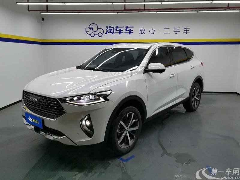 哈弗哈弗F7 2020款 1.5T 自动 i潮版 (国Ⅵ) 