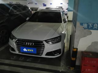 奥迪A4旅行 40TFSI 2.0T 自动 先锋派豪华动感型 