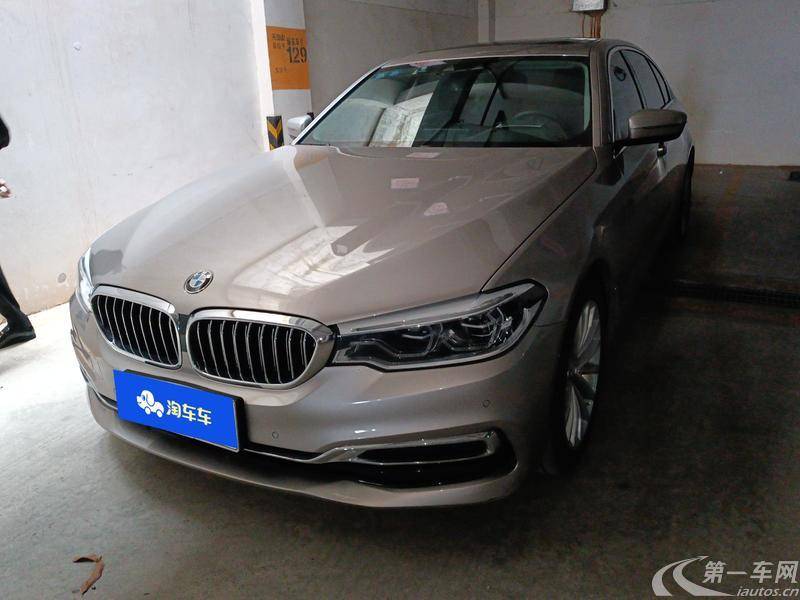 宝马5系 530Li 2020款 2.0T 自动 汽油 领先型M运动套装 (国Ⅵ) 