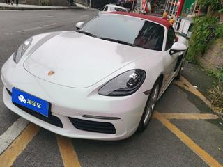 保时捷Boxster 718 2.0T 自动 