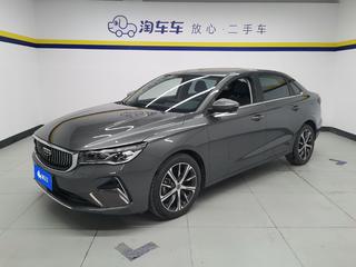 吉利帝豪 1.5L 