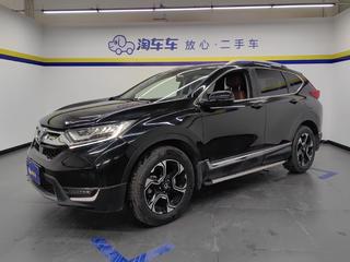 CR-V 1.5T 