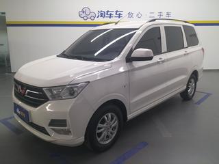 五菱宏光 S 1.5L 手动 改款标准型 