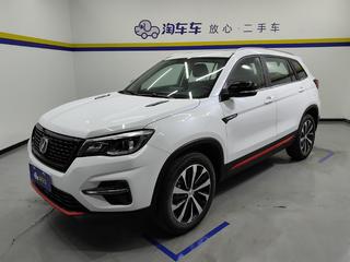 长安CS75 1.5T 自动 280T荣耀百万版领航型 