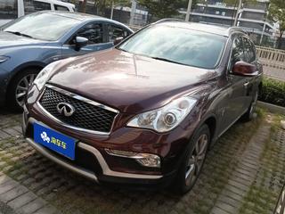 英菲尼迪QX50 2.5L 