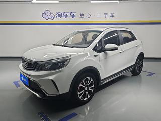 远景X3 1.5L 尊贵型 