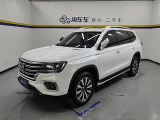 荣威RX8 2.0T 自动 30T智联网超群旗舰版 