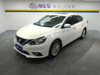 日产轩逸 1.6L 自动 经典XL豪华版 