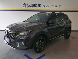 荣威RX5 1.5T 