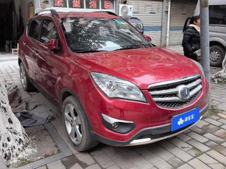 长安CS35 1.6L 豪华型 