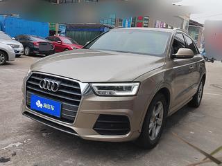 奥迪Q3 35TFSI 2.0T 自动 时尚型 