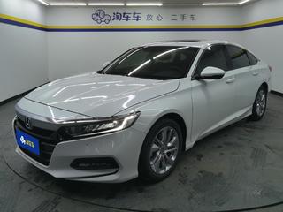 雅阁 1.5T 260TURBO精英版 