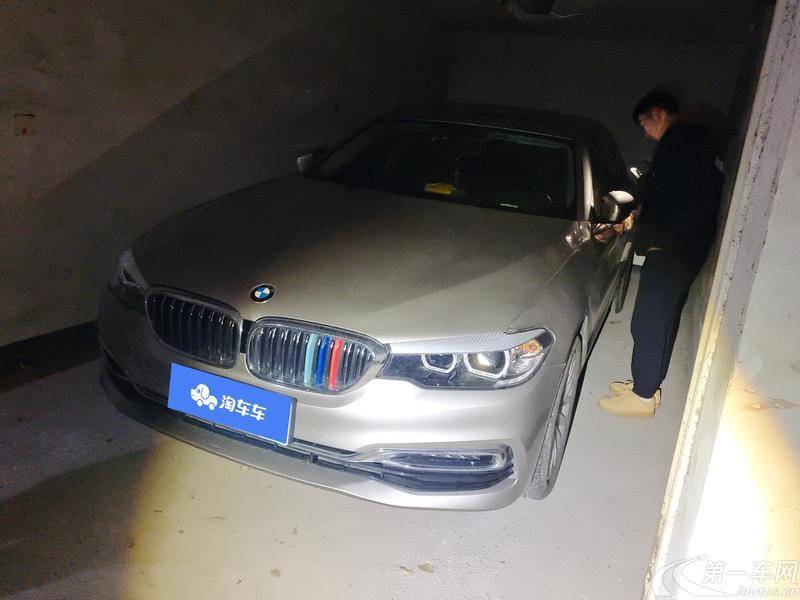 宝马5系 525Li 2018款 2.0T 自动 汽油 豪华套装 (国Ⅴ) 