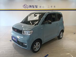 五菱宏光MINI EV 自动 自在款三元锂 