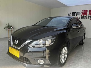 日产轩逸 1.6L 