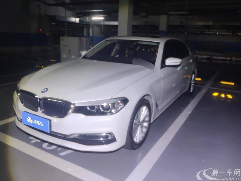 宝马5系 530Li 2019款 2.0T 自动 汽油 领先型豪华套装 (国Ⅴ) 