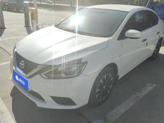 日产轩逸 1.6L 