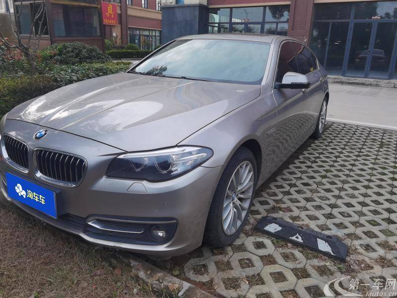 宝马5系 525Li 2017款 2.0T 自动 汽油 豪华设计套装 (国Ⅴ) 