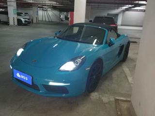 保时捷Boxster 718 2.0T 自动 