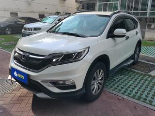 CR-V 2.0L 