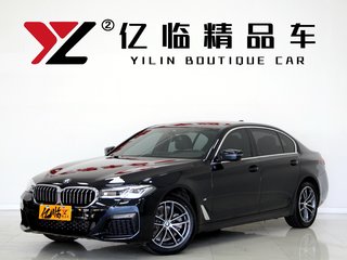 宝马5系 525Li 