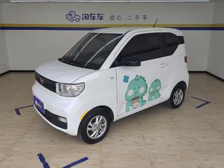 宏光MINI EV 自在款磷酸铁锂 