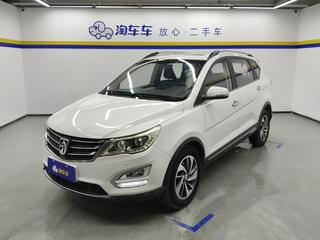 宝骏560 1.8L 手动 豪华型 