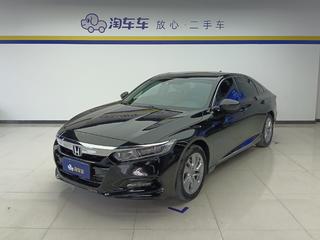 雅阁 1.5T 260TURBO豪华版 