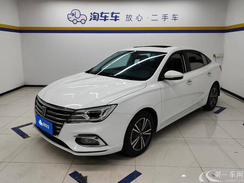 荣威i5 2019款 1.5L 手动 4G互联朗豪版 (国Ⅴ) 